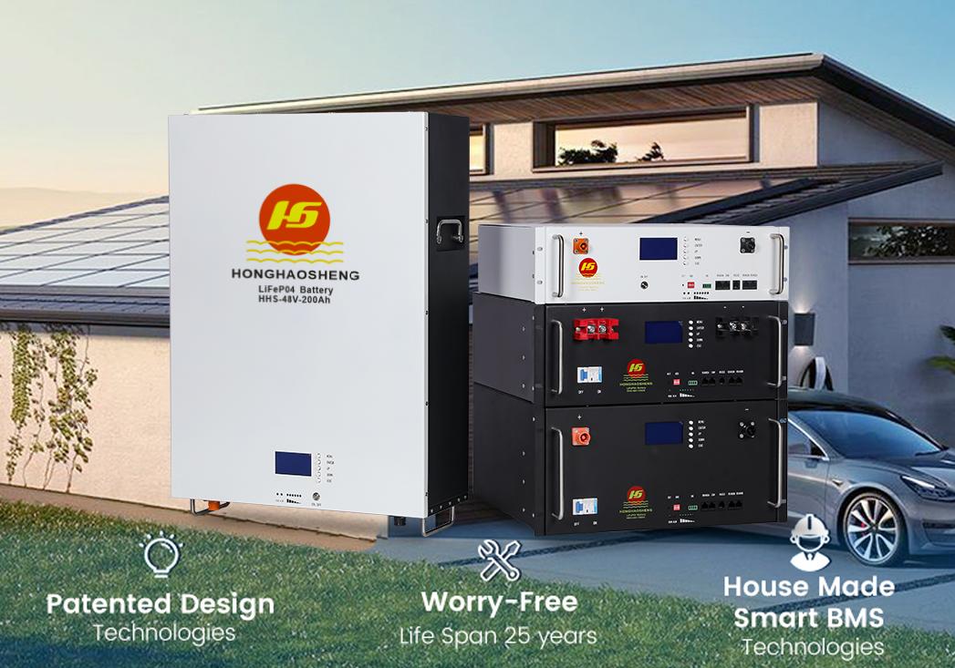 Home Energy Storage Batteries